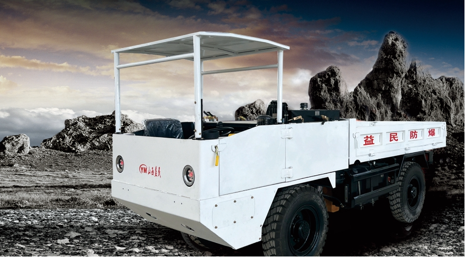 WCL-2TJ防爆柴油机无轨胶轮车